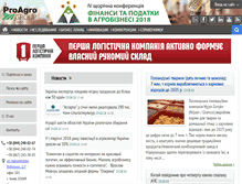 Tablet Screenshot of proagro.com.ua